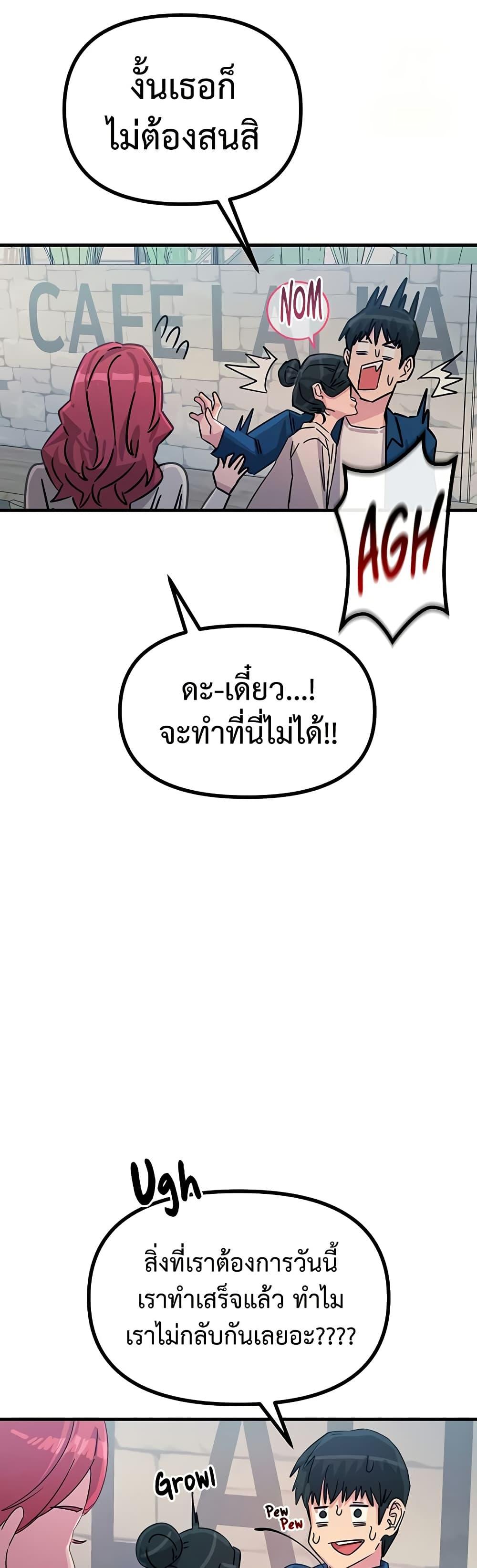 Doujin-Lc- อ่าน โดจิน มังฮวา เกาหลี ญี่ปุ่น จีน แปลไทย You Won’t Get Me ตอนที่ 1 2 3 4 5 6 7 8 9 10 11 12 13 14 ฟรี ไม่มีโฆษณา อ่าน โดจิน Manhwa เกาหลี ญี่ปุ่น จีน เรามีครบ คัดมาให้เน้นๆ โดจิน 18+ รับประกันความฟินโดย  Doujin Lc