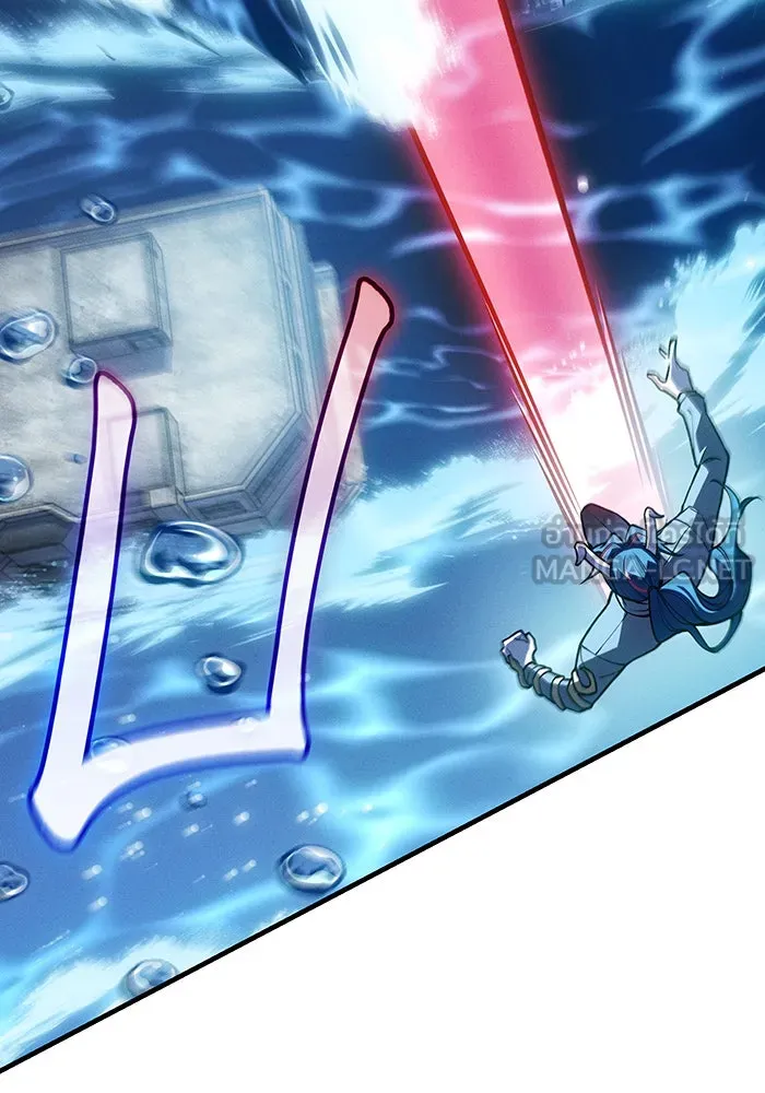 เกิดใหม่พร้อมพลังแห่งราชัน ตอนที่ 116 รูปที่ 93