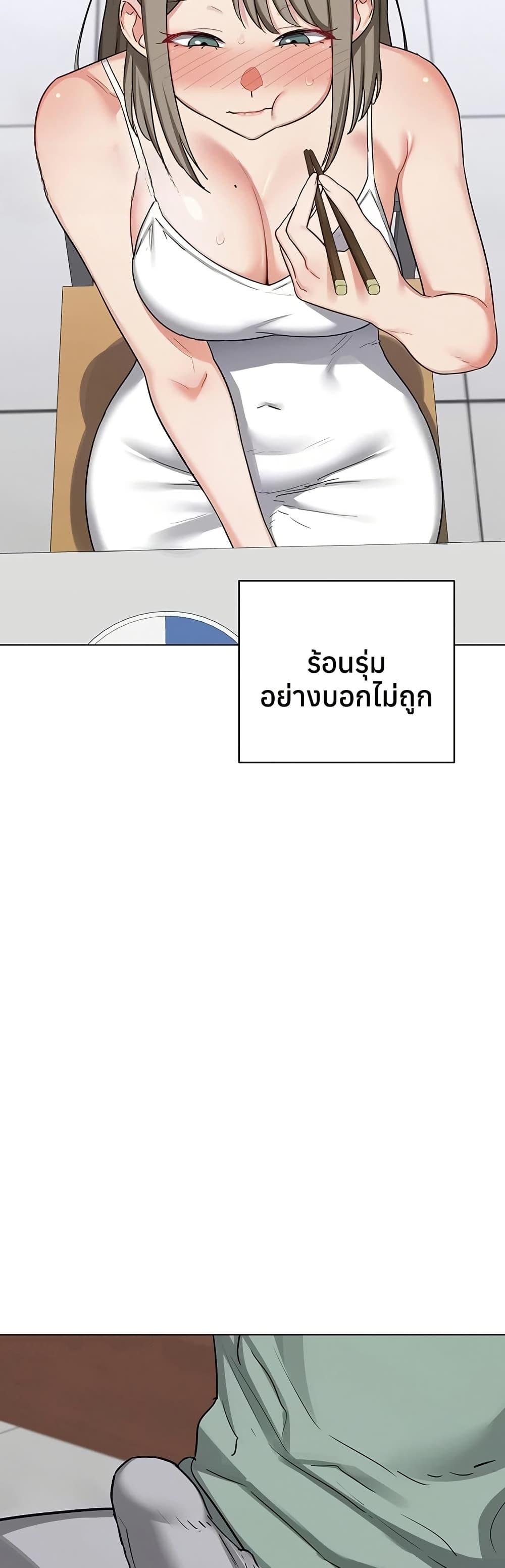 Doujin-Lc- อ่าน โดจิน มังฮวา เกาหลี ญี่ปุ่น จีน แปลไทย MILF Exchange Plan ตอนที่ 1 2 3 4 5 6 7 8 9 10 11 12 13 14 ฟรี ไม่มีโฆษณา อ่าน โดจิน Manhwa เกาหลี ญี่ปุ่น จีน เรามีครบ คัดมาให้เน้นๆ โดจิน 18+ รับประกันความฟินโดย  Doujin Lc