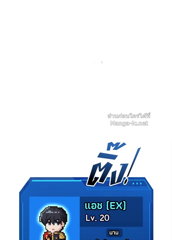 Doujin-Lc- อ่าน โดจิน มังฮวา เกาหลี ญี่ปุ่น จีน แปลไทย ผู้พิชิตเกมป้องกันฐาน ตอนที่ 1 2 3 4 5 6 7 8 9 10 11 12 13 14 ฟรี ไม่มีโฆษณา อ่าน โดจิน Manhwa เกาหลี ญี่ปุ่น จีน เรามีครบ คัดมาให้เน้นๆ โดจิน 18+ รับประกันความฟินโดย Doujin Lc