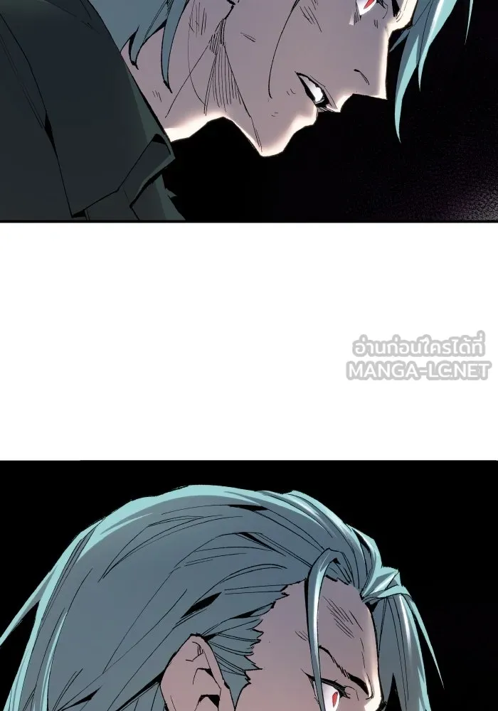 ยอดคนเลเวลทะลุ ตอนที่ 9 เหตุการณ์ไม่คาดคิด รูปที่ 174