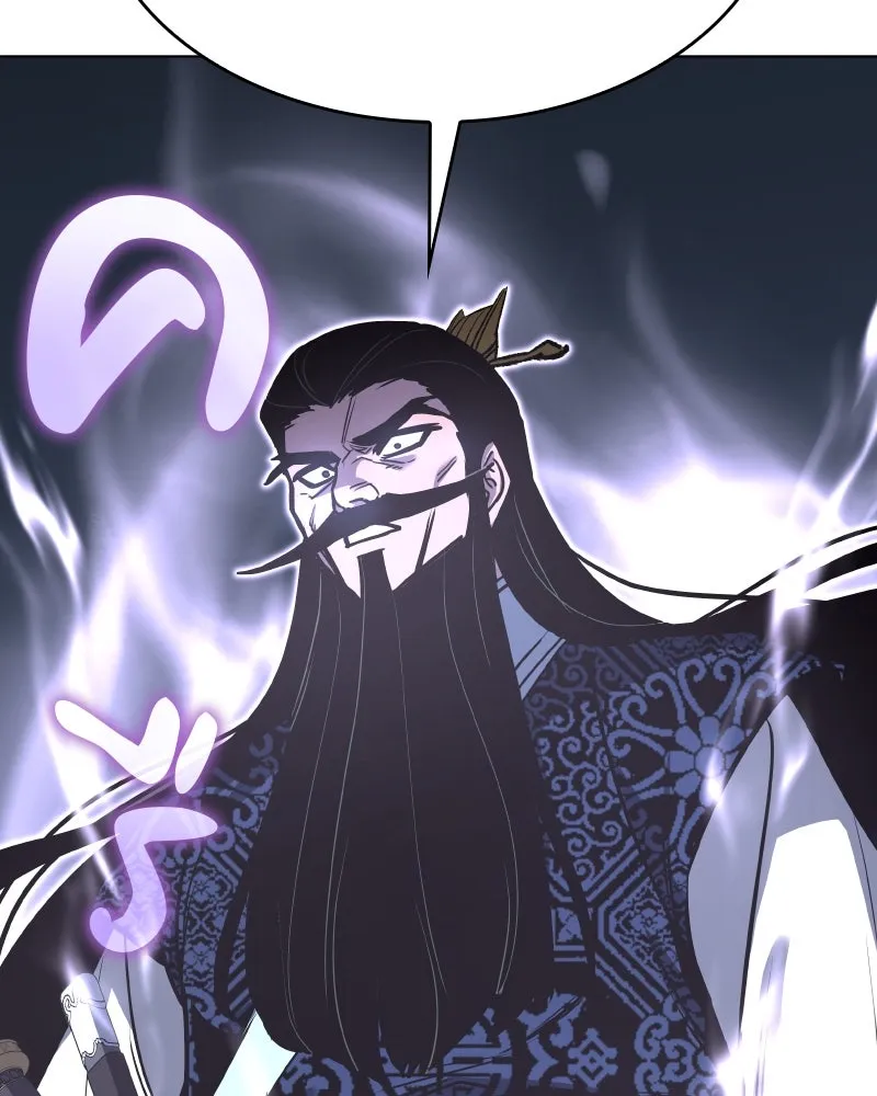 เกิดอีกทีเป็นว่าที่ประมุขลัทธิมาร ตอนที่ 96 รูปที่ 214