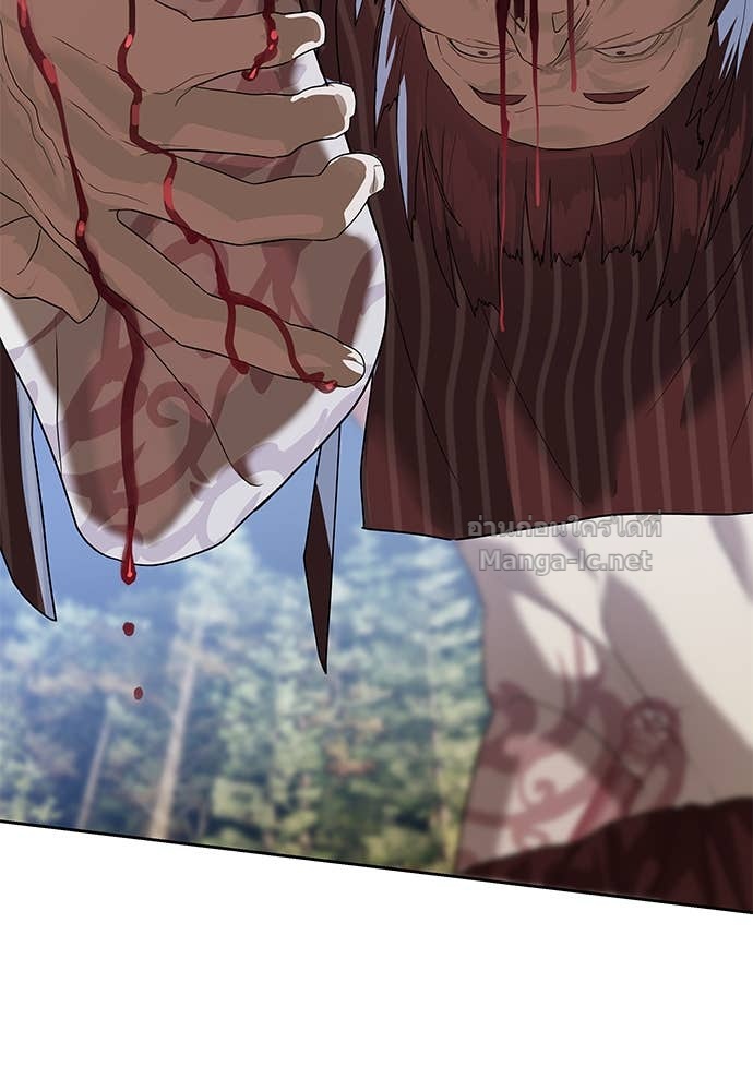 Doujin-Lc- อ่าน โดจิน มังฮวา เกาหลี ญี่ปุ่น จีน แปลไทย ข้าราชการพิเศษ ตอนที่ 1 2 3 4 5 6 7 8 9 10 11 12 13 14 ฟรี ไม่มีโฆษณา อ่าน โดจิน Manhwa เกาหลี ญี่ปุ่น จีน เรามีครบ คัดมาให้เน้นๆ โดจิน 18+ รับประกันความฟินโดย Doujin Lc