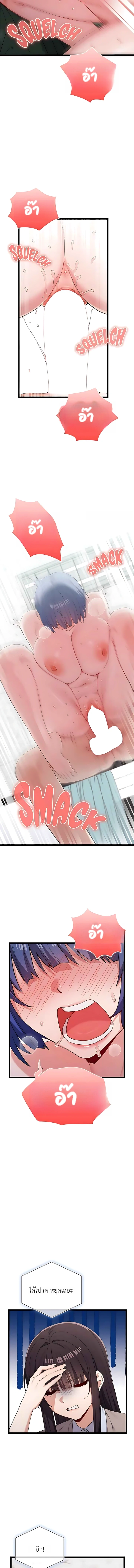 Doujin-Lc- อ่าน โดจิน มังฮวา เกาหลี ญี่ปุ่น จีน แปลไทย Where Did All the Men Go ผู้ชายขาดแคลนผมเลยต้องรับจบ ตอนที่ 1 2 3 4 5 6 7 8 9 10 11 12 13 14 ฟรี ไม่มีโฆษณา อ่าน โดจิน Manhwa เกาหลี ญี่ปุ่น จีน เรามีครบ คัดมาให้เน้นๆ โดจิน 18+ รับประกันความฟินโดย  Doujin Lc