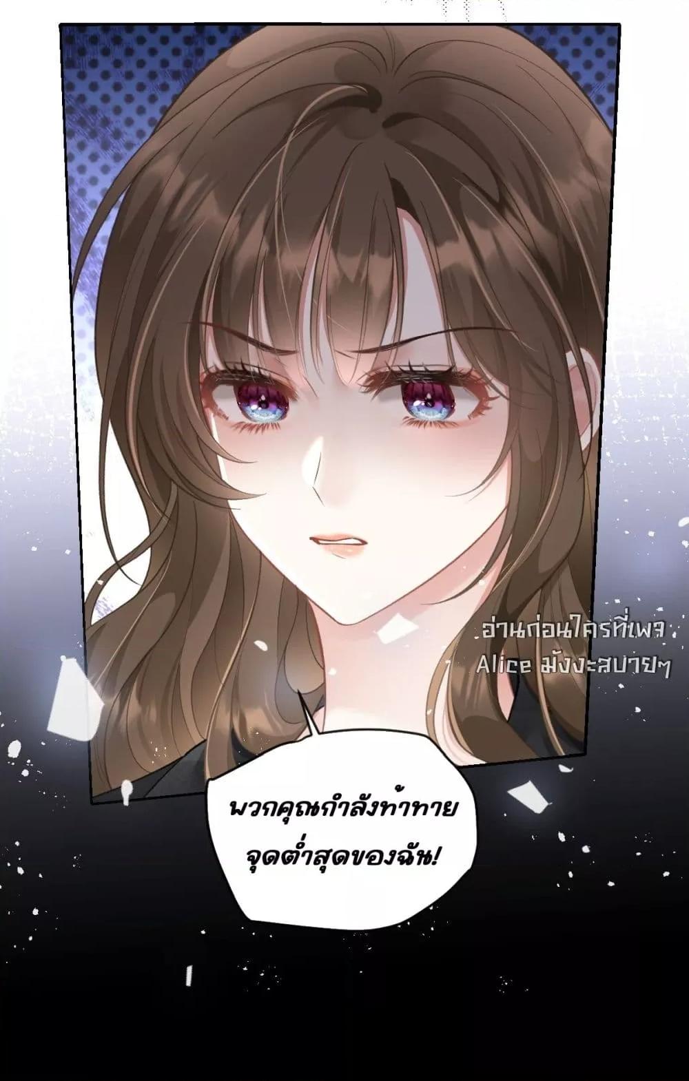 Manga-lc-com อ่านมังงะ อ่านการ์ตูน ออนไลน์ ฟรี OneNightStand ตอนที่ 1 2 3 4 5 6 7 8 9 10 11 12 13 14 ฟรี ไม่มีโฆษณา Manga-lc - อ่าน มังงะ อ่าน การ์ตูน ออนไลน์ อ่านมังงะ ฟรี