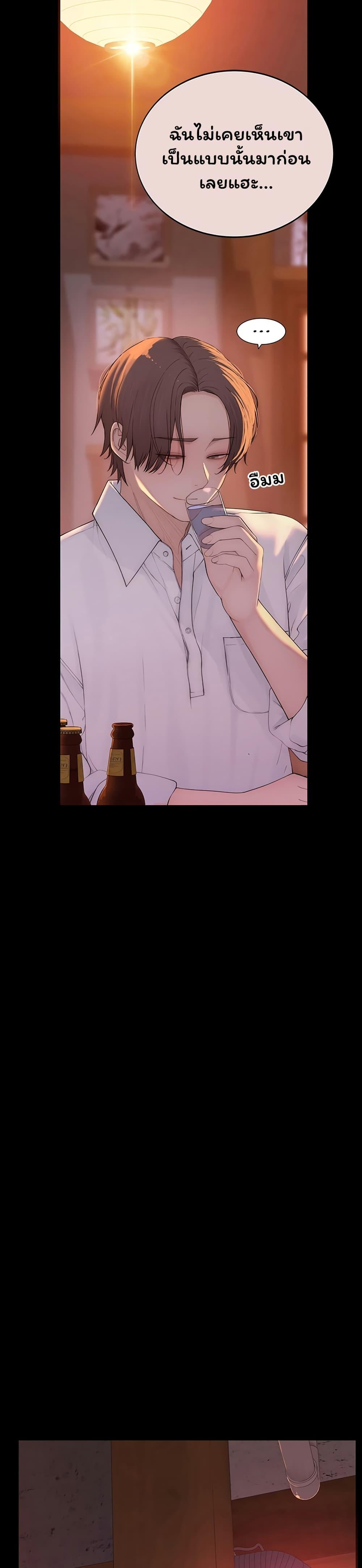 Doujin-Lc- อ่าน โดจิน มังฮวา เกาหลี ญี่ปุ่น จีน แปลไทย Scumbag ตอนที่ 1 2 3 4 5 6 7 8 9 10 11 12 13 14 ฟรี ไม่มีโฆษณา อ่าน โดจิน Manhwa เกาหลี ญี่ปุ่น จีน เรามีครบ คัดมาให้เน้นๆ โดจิน 18+ รับประกันความฟินโดย  Doujin Lc