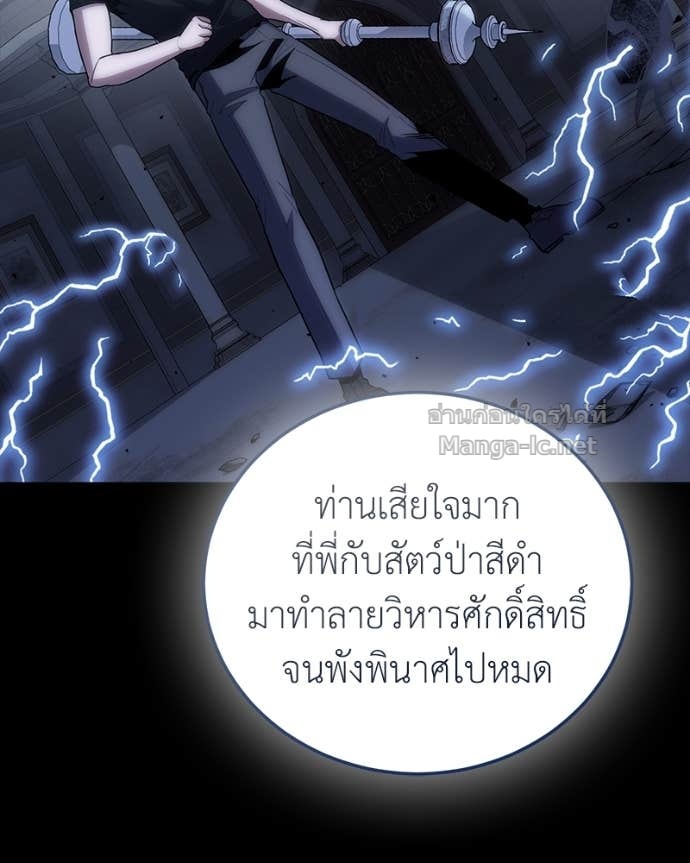 Doujin-Lc- อ่าน โดจิน มังฮวา เกาหลี ญี่ปุ่น จีน แปลไทย ฮีลเลอร์กำมะลอ ตอนที่ 1 2 3 4 5 6 7 8 9 10 11 12 13 14 ฟรี ไม่มีโฆษณา อ่าน โดจิน Manhwa เกาหลี ญี่ปุ่น จีน เรามีครบ คัดมาให้เน้นๆ โดจิน 18+ รับประกันความฟินโดย Doujin Lc