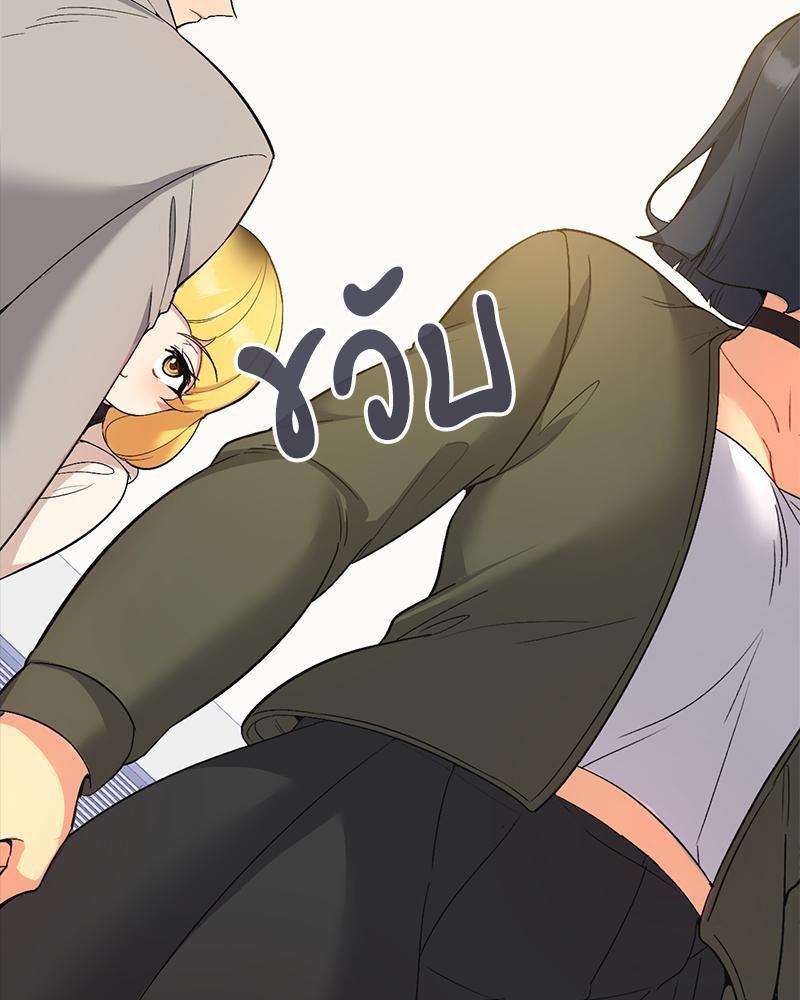 Doujin-Lc- อ่าน โดจิน มังฮวา เกาหลี ญี่ปุ่น จีน แปลไทย Playing On Hard Mode ตอนที่ 1 2 3 4 5 6 7 8 9 10 11 12 13 14 ฟรี ไม่มีโฆษณา อ่าน โดจิน Manhwa เกาหลี ญี่ปุ่น จีน เรามีครบ คัดมาให้เน้นๆ โดจิน 18+ รับประกันความฟินโดย  Doujin Lc