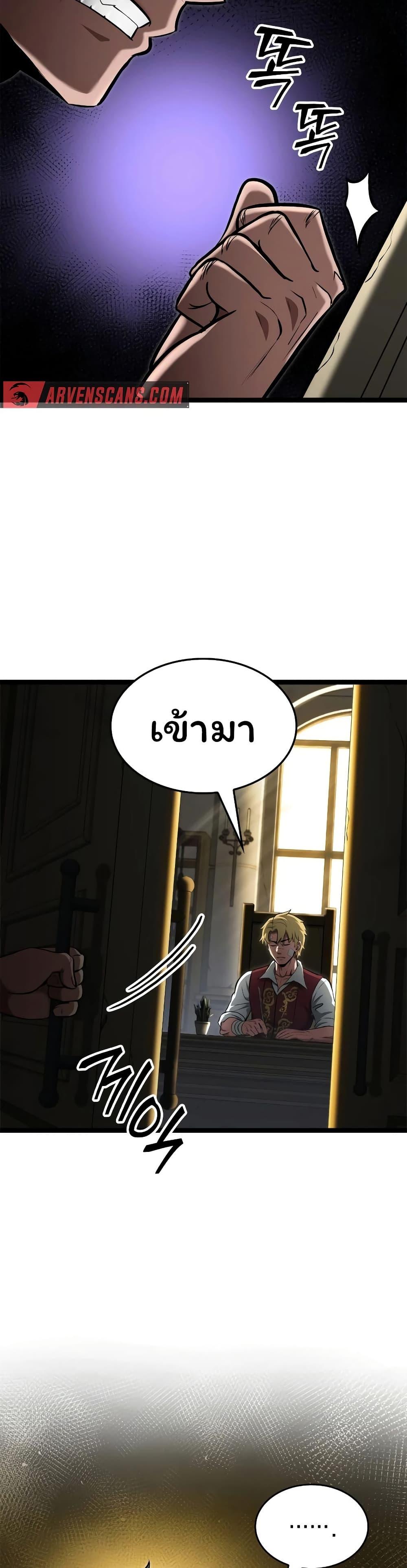Manga-lc-com อ่านมังงะ อ่านการ์ตูน ออนไลน์ ฟรี Boxer Kali ตอนที่ 1 2 3 4 5 6 7 8 9 10 11 12 13 14 ฟรี ไม่มีโฆษณา Manga-lc - อ่าน มังงะ อ่าน การ์ตูน ออนไลน์ อ่านมังงะ ฟรี