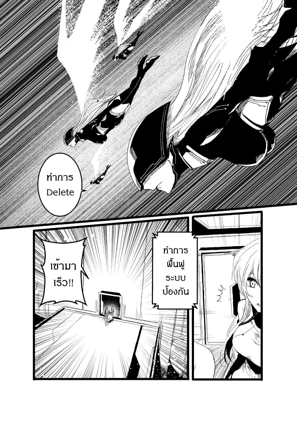 Manga-lc-com อ่านมังงะ อ่านการ์ตูน ออนไลน์ ฟรี Path A waY ตอนที่ 1 2 3 4 5 6 7 8 9 10 11 12 13 14 ฟรี ไม่มีโฆษณา Manga-lc - อ่าน มังงะ อ่าน การ์ตูน ออนไลน์ อ่านมังงะ ฟรี