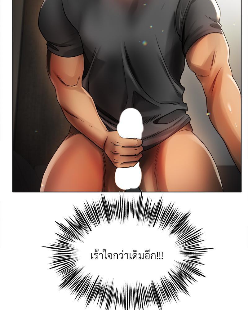 Doujin-Lc- อ่าน โดจิน มังฮวา เกาหลี ญี่ปุ่น จีน แปลไทย Do You Like to Exerc ตอนที่ 1 2 3 4 5 6 7 8 9 10 11 12 13 14 ฟรี ไม่มีโฆษณา อ่าน โดจิน Manhwa เกาหลี ญี่ปุ่น จีน เรามีครบ คัดมาให้เน้นๆ โดจิน 18+ รับประกันความฟินโดย  Doujin Lc