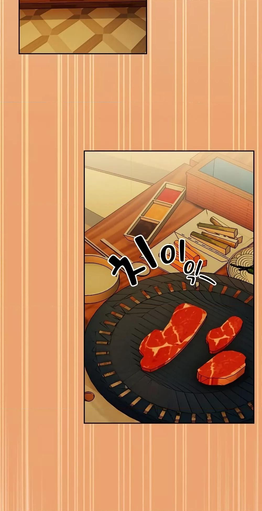 Doujin-Lc- อ่าน โดจิน มังฮวา เกาหลี ญี่ปุ่น จีน แปลไทย After Work Love Affairs ตอนที่ 1 2 3 4 5 6 7 8 9 10 11 12 13 14 ฟรี ไม่มีโฆษณา อ่าน โดจิน Manhwa เกาหลี ญี่ปุ่น จีน เรามีครบ คัดมาให้เน้นๆ โดจิน 18+ รับประกันความฟินโดย  Doujin Lc