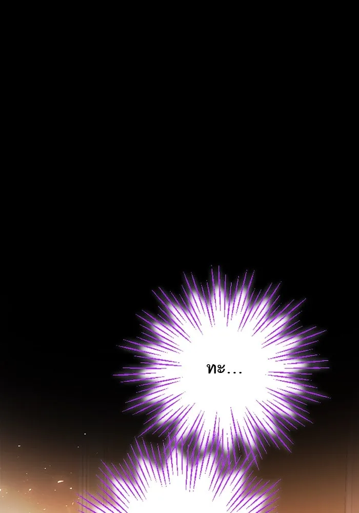 คุณหนูย้อนเวลามาเป็นอัศวิน ตอนที่ 57 รูปที่ 17