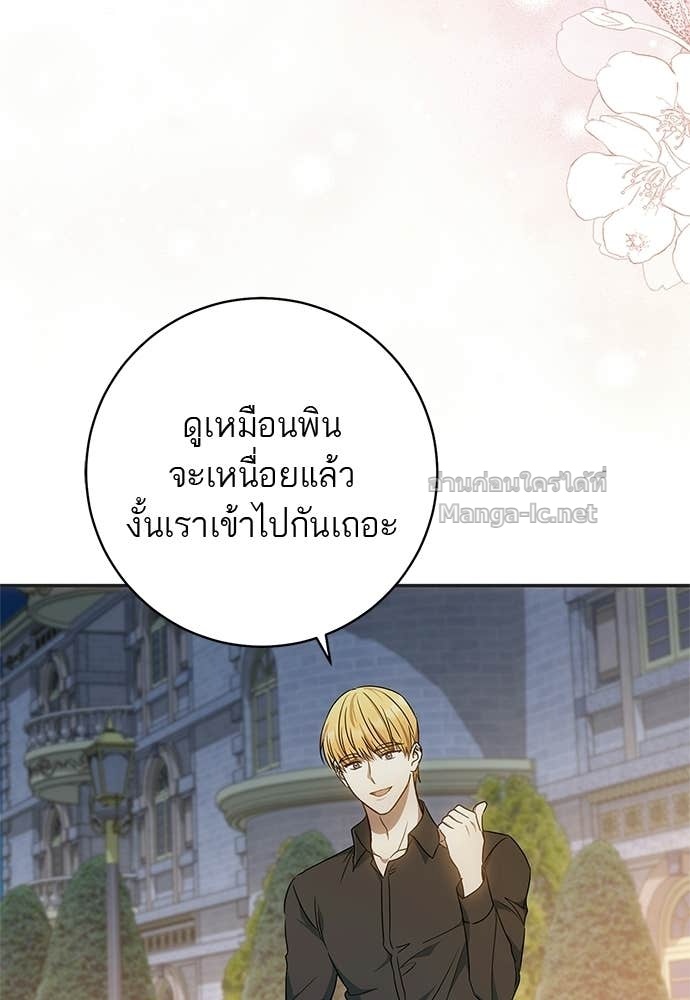 Doujin-Lc- อ่าน โดจิน มังฮวา เกาหลี ญี่ปุ่น จีน แปลไทย อยากได้ ก็เอาไป ตอนที่ 1 2 3 4 5 6 7 8 9 10 11 12 13 14 ฟรี ไม่มีโฆษณา อ่าน โดจิน Manhwa เกาหลี ญี่ปุ่น จีน เรามีครบ คัดมาให้เน้นๆ โดจิน 18+ รับประกันความฟินโดย Doujin Lc