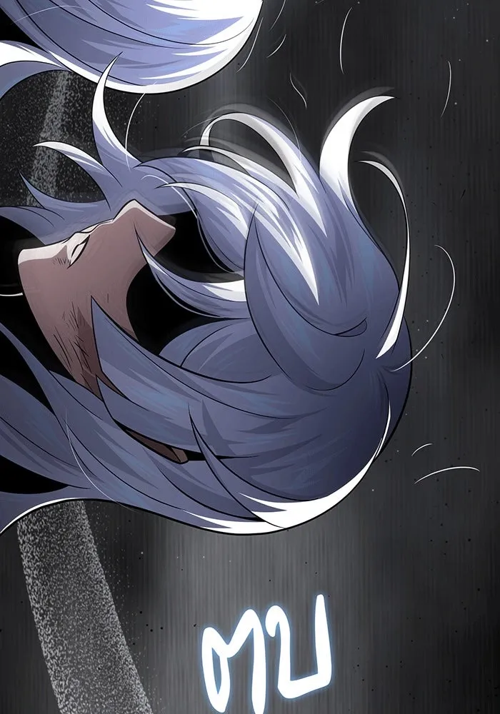 จอมเวทเกิดใหม่ในรอบ 66666 ปี ตอนที่ 140 รูปที่ 166