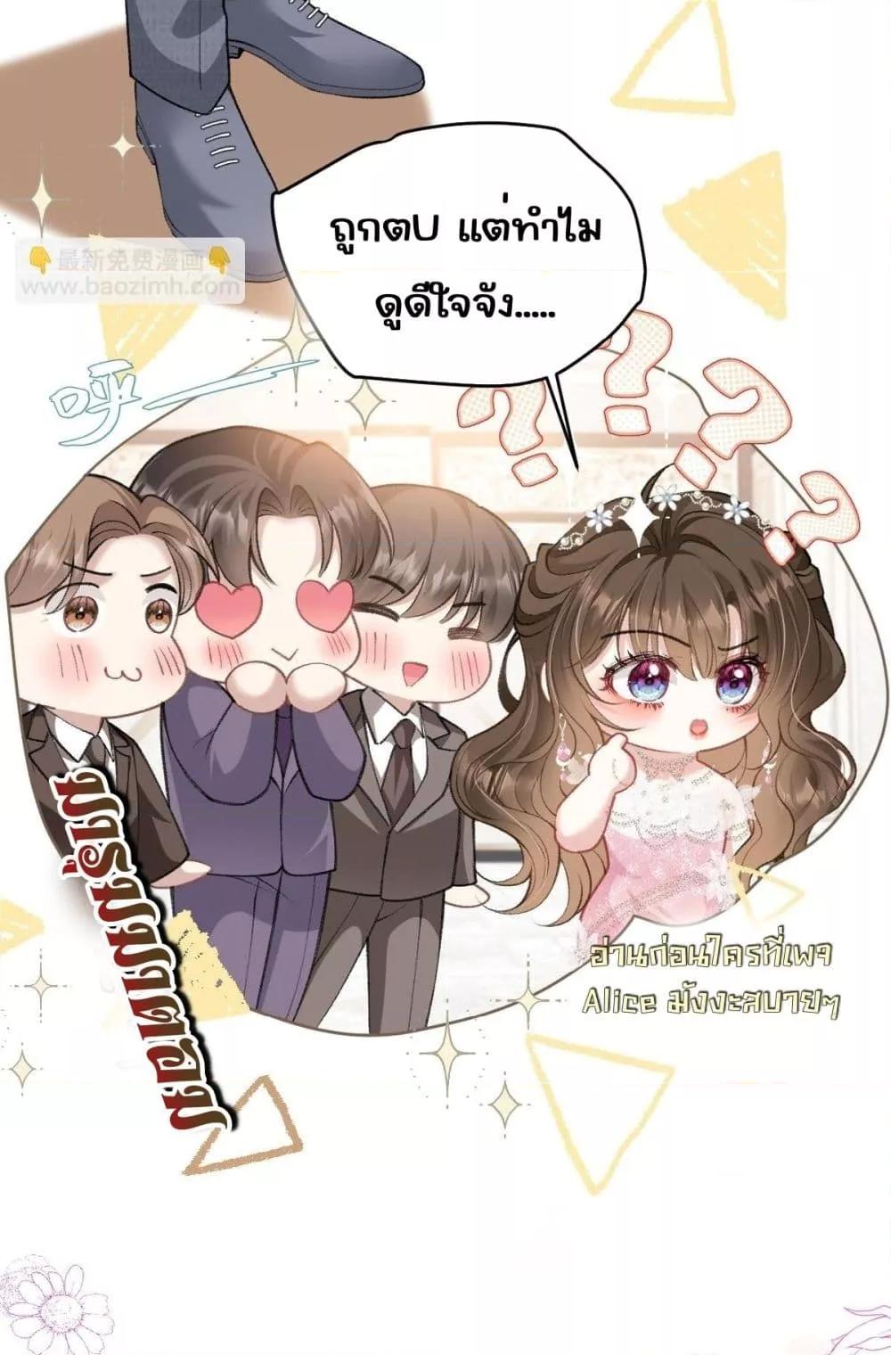Manga-lc-com อ่านมังงะ อ่านการ์ตูน ออนไลน์ ฟรี OneNightStand ตอนที่ 1 2 3 4 5 6 7 8 9 10 11 12 13 14 ฟรี ไม่มีโฆษณา Manga-lc - อ่าน มังงะ อ่าน การ์ตูน ออนไลน์ อ่านมังงะ ฟรี