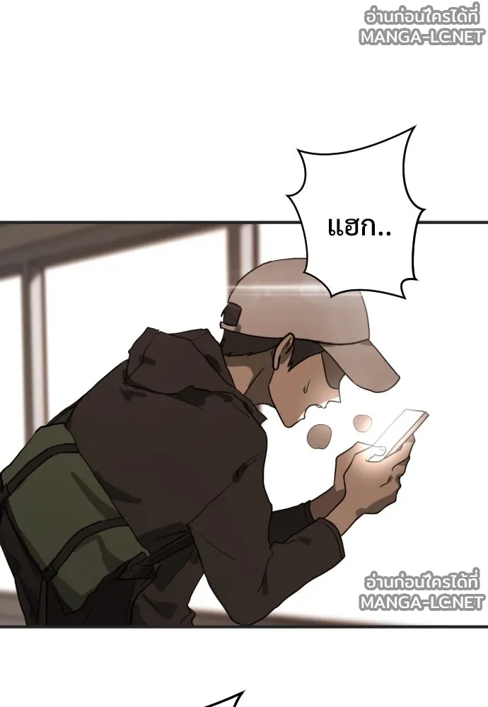 Manga-lc-com อ่านมังงะ อ่านการ์ตูน ออนไลน์ ฟรี วันดีคืนดี โซลก็ ตอนที่ 1 2 3 4 5 6 7 8 9 10 11 12 13 14 ฟรี ไม่มีโฆษณา Manga-lc - อ่าน มังงะ อ่าน การ์ตูน ออนไลน์ อ่านมังงะ ฟรี