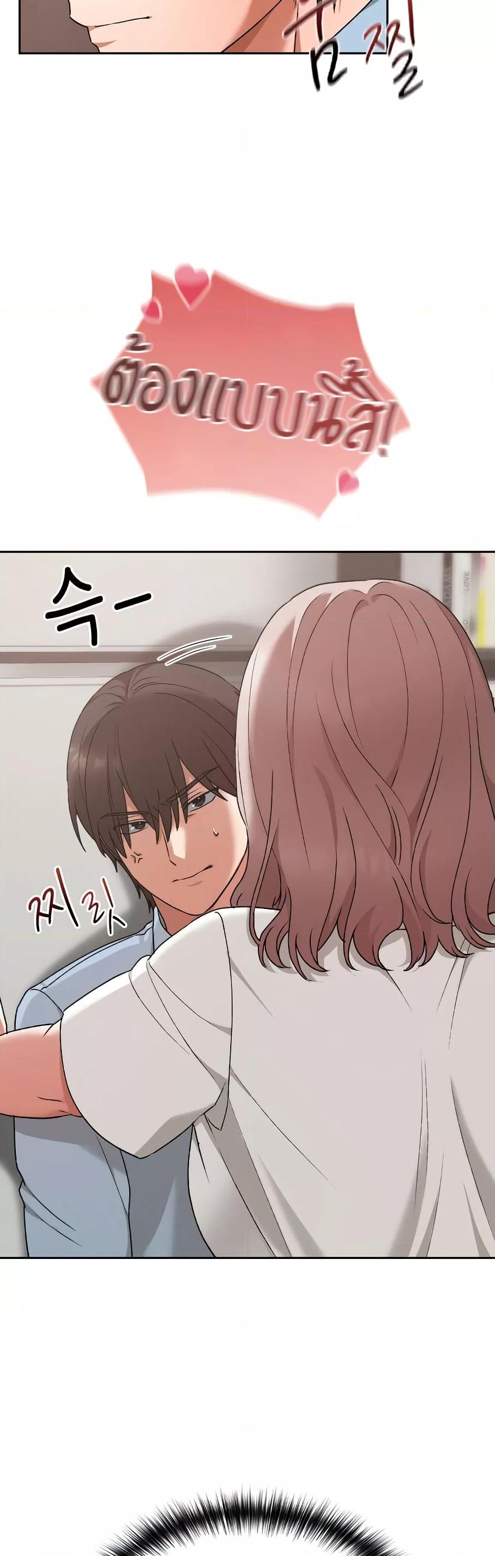 Doujin-Lc- อ่าน โดจิน มังฮวา เกาหลี ญี่ปุ่น จีน แปลไทย Keep It a Secret in School ตอนที่ 1 2 3 4 5 6 7 8 9 10 11 12 13 14 ฟรี ไม่มีโฆษณา อ่าน โดจิน Manhwa เกาหลี ญี่ปุ่น จีน เรามีครบ คัดมาให้เน้นๆ โดจิน 18+ รับประกันความฟินโดย  Doujin Lc