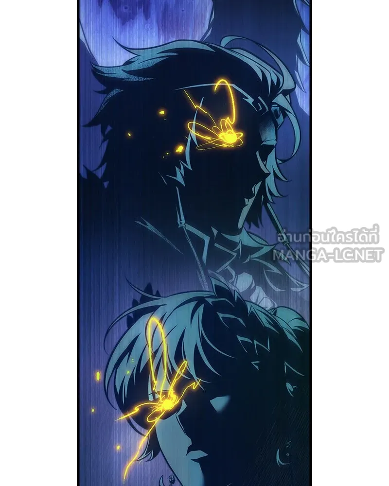 Omniscient Reader อ่านชะตาวันสิ้นโลก ตอนที่ 41 นักปฏิวัติตัวจริง (2) รูปที่ 27