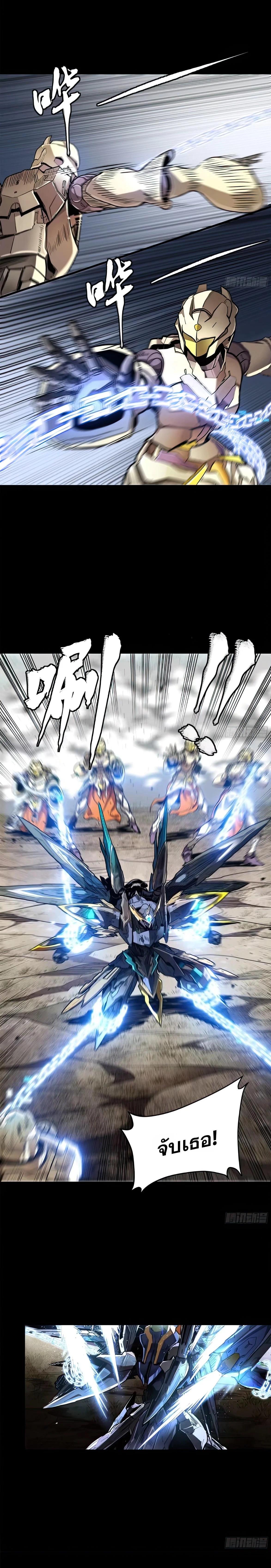 Manga-lc-com อ่านมังงะ อ่านการ์ตูน ออนไลน์ ฟรี Legend of Star General ตอนที่ 1 2 3 4 5 6 7 8 9 10 11 12 13 14 ฟรี ไม่มีโฆษณา Manga-lc - อ่าน มังงะ อ่าน การ์ตูน ออนไลน์ อ่านมังงะ ฟรี