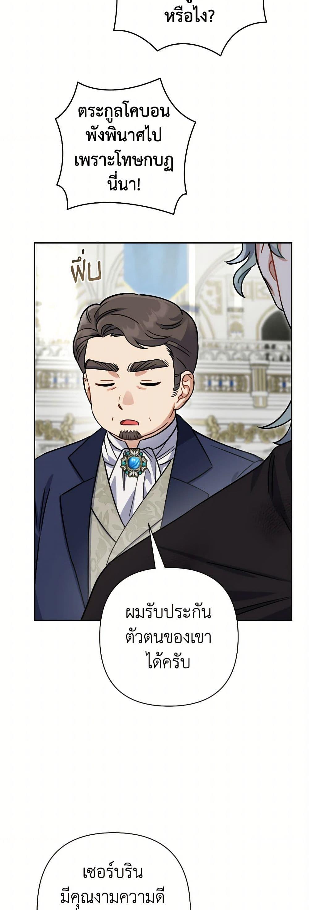 Manga-lc-com อ่านมังงะ อ่านการ์ตูน ออนไลน์ ฟรี Prince, Why Are You Nice to Me ตอนที่ 1 2 3 4 5 6 7 8 9 10 11 12 13 14 ฟรี ไม่มีโฆษณา Manga-lc - อ่าน มังงะ อ่าน การ์ตูน ออนไลน์ อ่านมังงะ ฟรี