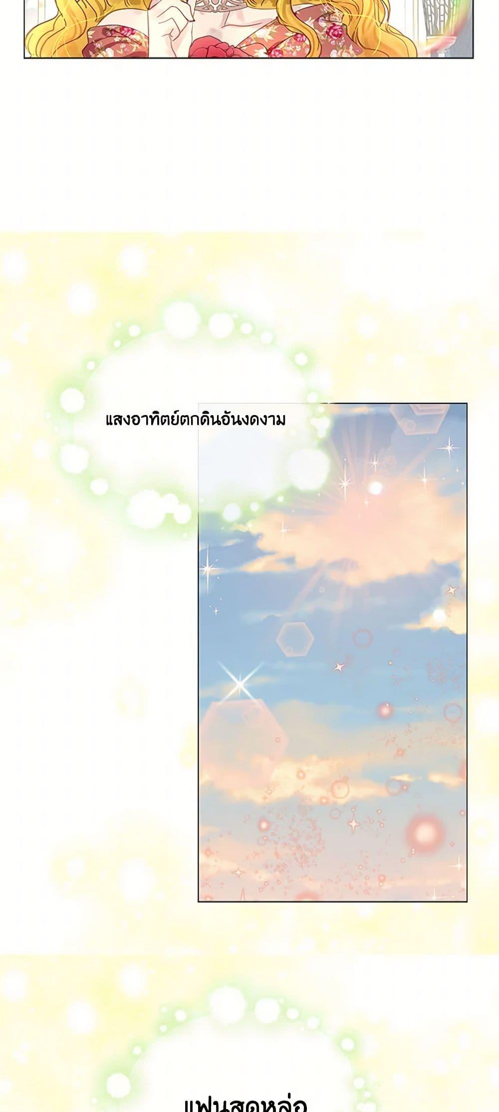 Manga-lc-com อ่านมังงะ อ่านการ์ตูน ออนไลน์ ฟรี Miss Not-So Sidekick ตอนที่ 1 2 3 4 5 6 7 8 9 10 11 12 13 14 ฟรี ไม่มีโฆษณา Manga-lc - อ่าน มังงะ อ่าน การ์ตูน ออนไลน์ อ่านมังงะ ฟรี