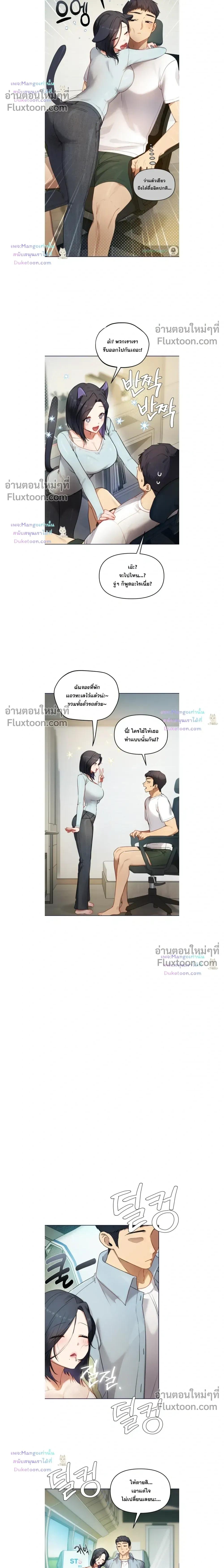Doujin-Lc- อ่าน โดจิน มังฮวา เกาหลี ญี่ปุ่น จีน แปลไทย The Professor’s Secret Account ตอนที่ 1 2 3 4 5 6 7 8 9 10 11 12 13 14 ฟรี ไม่มีโฆษณา อ่าน โดจิน Manhwa เกาหลี ญี่ปุ่น จีน เรามีครบ คัดมาให้เน้นๆ โดจิน 18+ รับประกันความฟินโดย  Doujin Lc