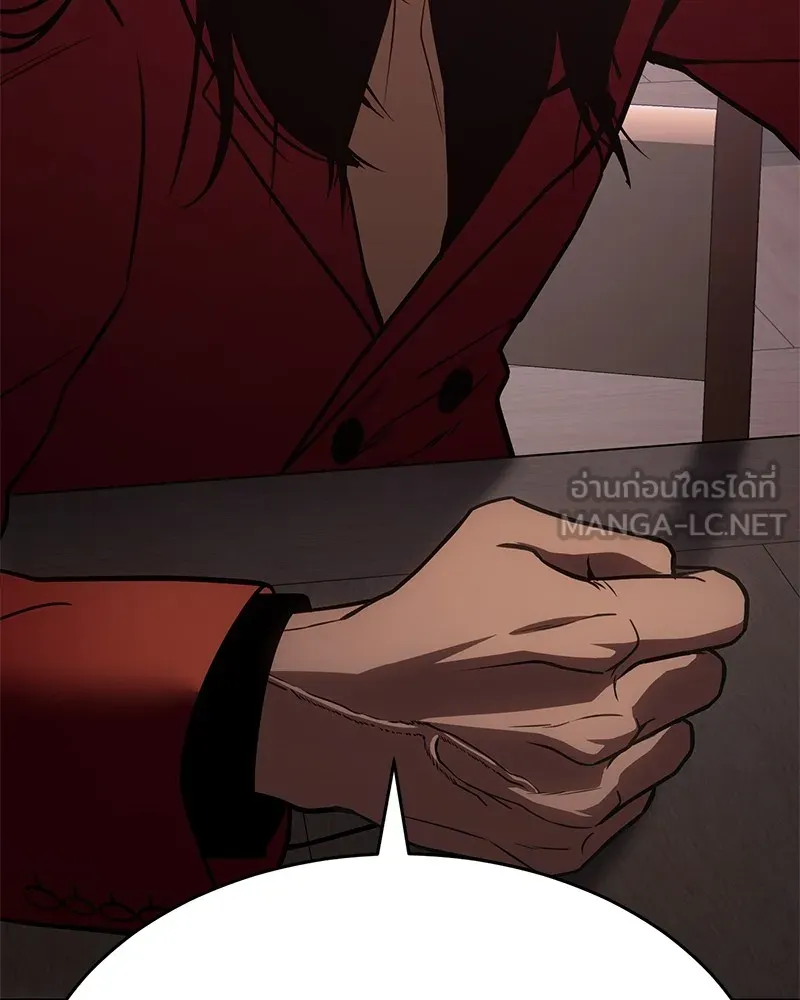 แบคXX ตอนที่ 20 รูปที่ 69