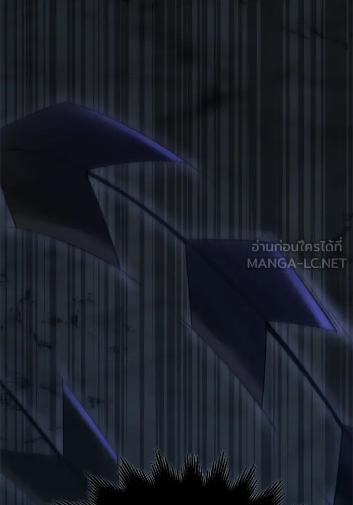 อดีตบอสหอคอย ตอนที่ 3 รูปที่ 93