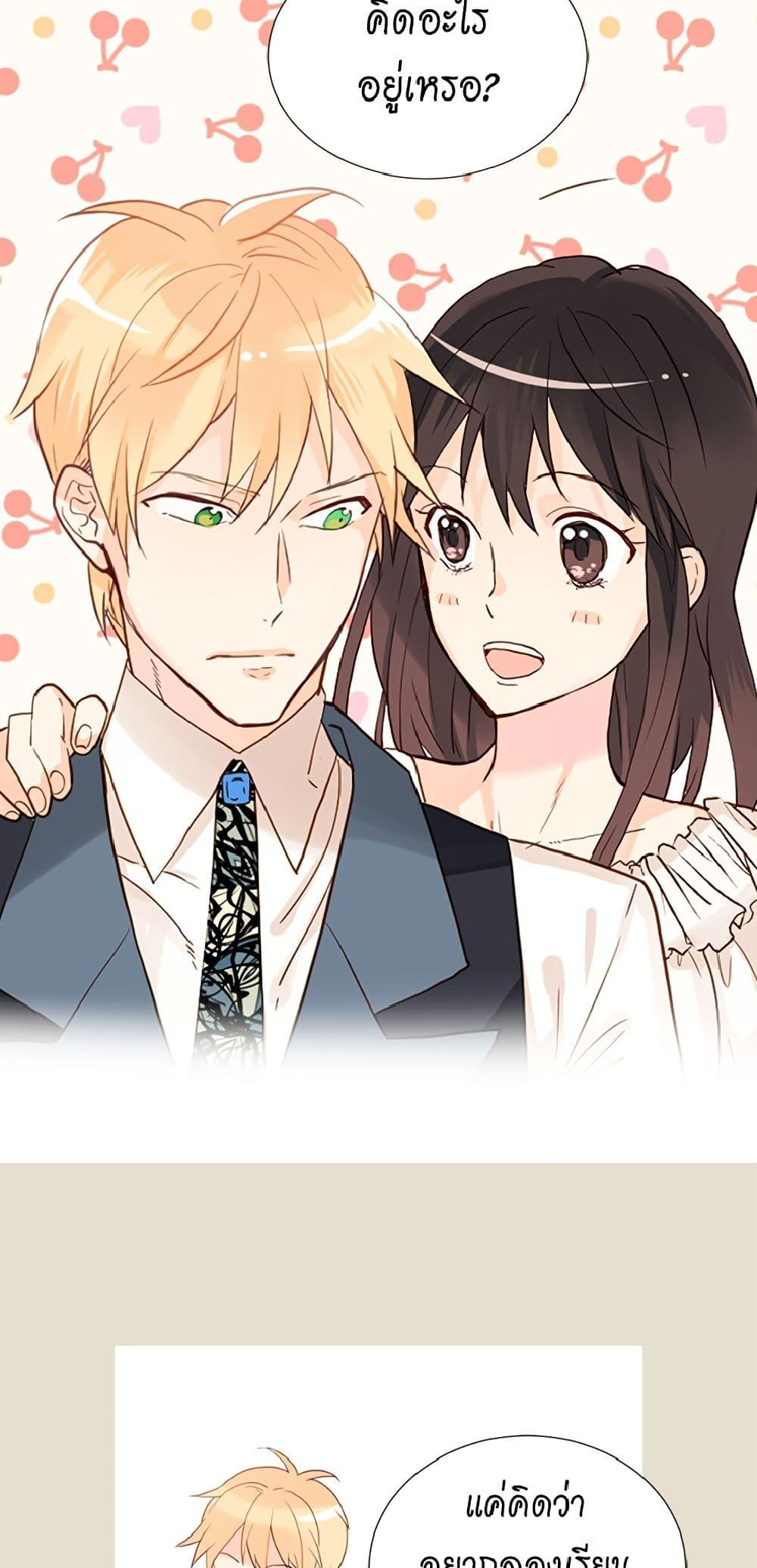 Manga-lc-com อ่านมังงะ อ่านการ์ตูน ออนไลน์ ฟรี Isekai Empress ตอนที่ 1 2 3 4 5 6 7 8 9 10 11 12 13 14 ฟรี ไม่มีโฆษณา Manga-lc - อ่าน มังงะ อ่าน การ์ตูน ออนไลน์ อ่านมังงะ ฟรี