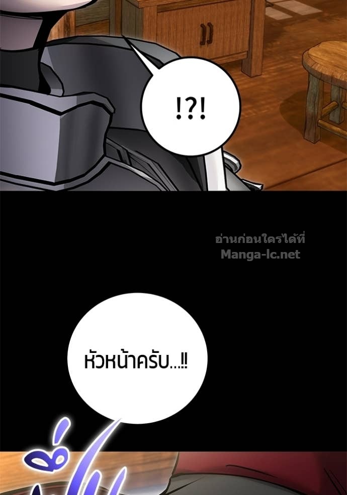 Doujin-Lc- อ่าน โดจิน มังฮวา เกาหลี ญี่ปุ่น จีน แปลไทย แกร่งเกินผู้กล้า แต่ซ่าไม่ได้ ตอนที่ 1 2 3 4 5 6 7 8 9 10 11 12 13 14 ฟรี ไม่มีโฆษณา อ่าน โดจิน Manhwa เกาหลี ญี่ปุ่น จีน เรามีครบ คัดมาให้เน้นๆ โดจิน 18+ รับประกันความฟินโดย Doujin Lc