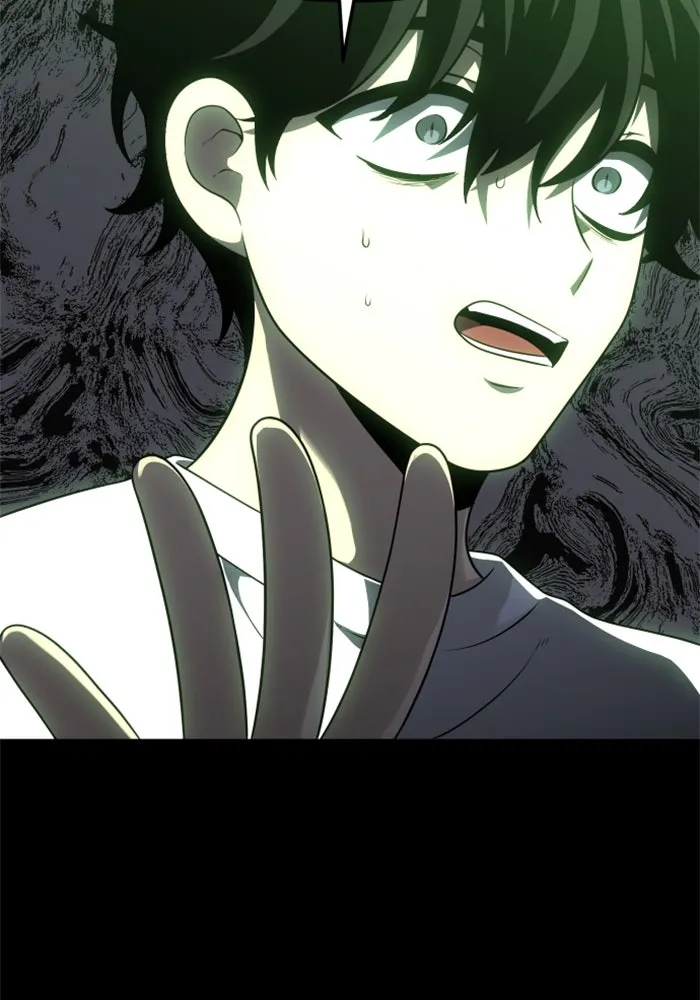 อดีตบอสหอคอย ตอนที่ 30 รูปที่ 149