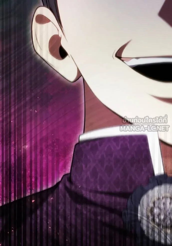 ชาตินี้น้องขอเป็น ตอนที่ 149 รูปที่ 122