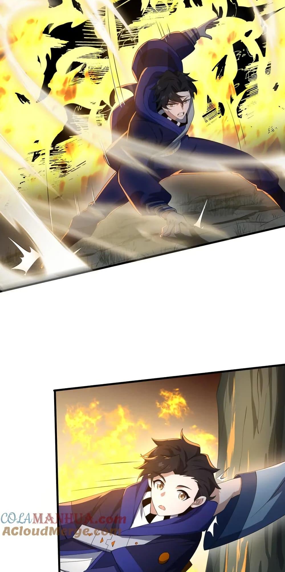 Manga-lc-com อ่านมังงะ อ่านการ์ตูน ออนไลน์ ฟรี I Rely On Cheat To Hunt Gods ตอนที่ 1 2 3 4 5 6 7 8 9 10 11 12 13 14 ฟรี ไม่มีโฆษณา Manga-lc - อ่าน มังงะ อ่าน การ์ตูน ออนไลน์ อ่านมังงะ ฟรี