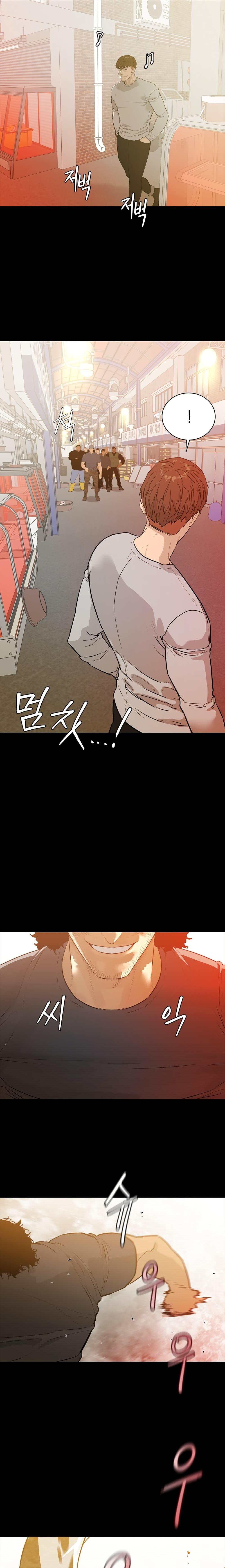 Manga-lc-com อ่านมังงะ อ่านการ์ตูน ออนไลน์ ฟรี VS ตอนที่ 1 2 3 4 5 6 7 8 9 10 11 12 13 14 ฟรี ไม่มีโฆษณา Manga-lc - อ่าน มังงะ อ่าน การ์ตูน ออนไลน์ อ่านมังงะ ฟรี