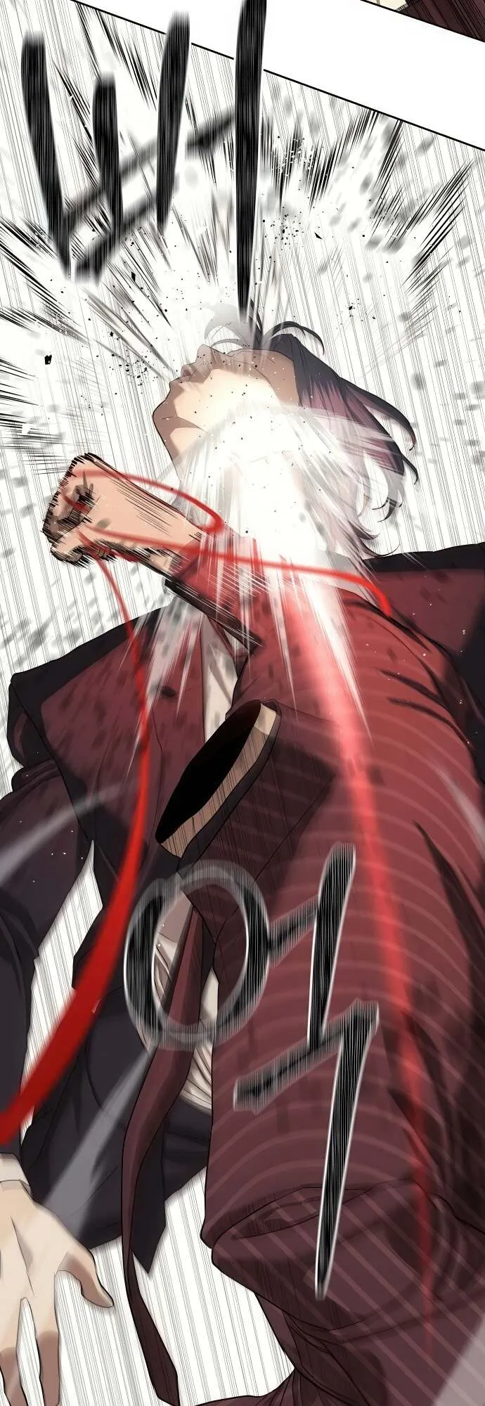 Special Civil Servant กองกำล_งพ_เศษหมอกส_เหล_อง ตอนที่ ตอนที่ 36 รูปที่ 55