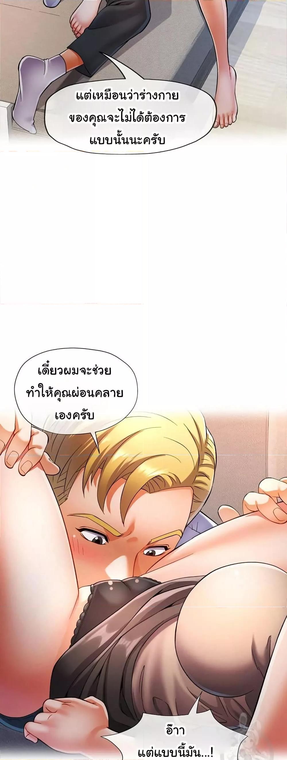 Doujin-Lc- อ่าน โดจิน มังฮวา เกาหลี ญี่ปุ่น จีน แปลไทย In Her Place ตอนที่ 1 2 3 4 5 6 7 8 9 10 11 12 13 14 ฟรี ไม่มีโฆษณา อ่าน โดจิน Manhwa เกาหลี ญี่ปุ่น จีน เรามีครบ คัดมาให้เน้นๆ โดจิน 18+ รับประกันความฟินโดย  Doujin Lc