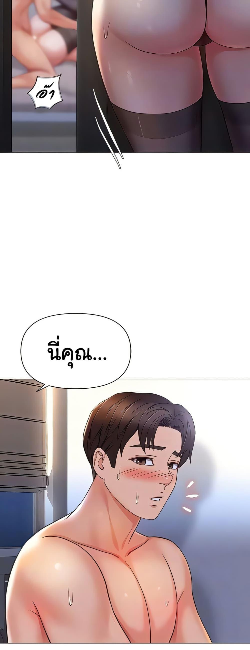 Doujin-Lc- อ่าน โดจิน มังฮวา เกาหลี ญี่ปุ่น จีน แปลไทย Daughter Friend ตอนที่ 1 2 3 4 5 6 7 8 9 10 11 12 13 14 ฟรี ไม่มีโฆษณา อ่าน โดจิน Manhwa เกาหลี ญี่ปุ่น จีน เรามีครบ คัดมาให้เน้นๆ โดจิน 18+ รับประกันความฟินโดย  Doujin Lc