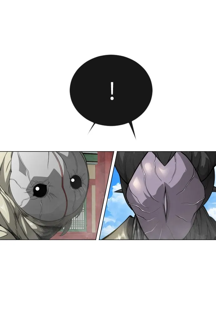 ยุคแห่งยอดมนุษย์ ตอนที่ 74 รูปที่ 173