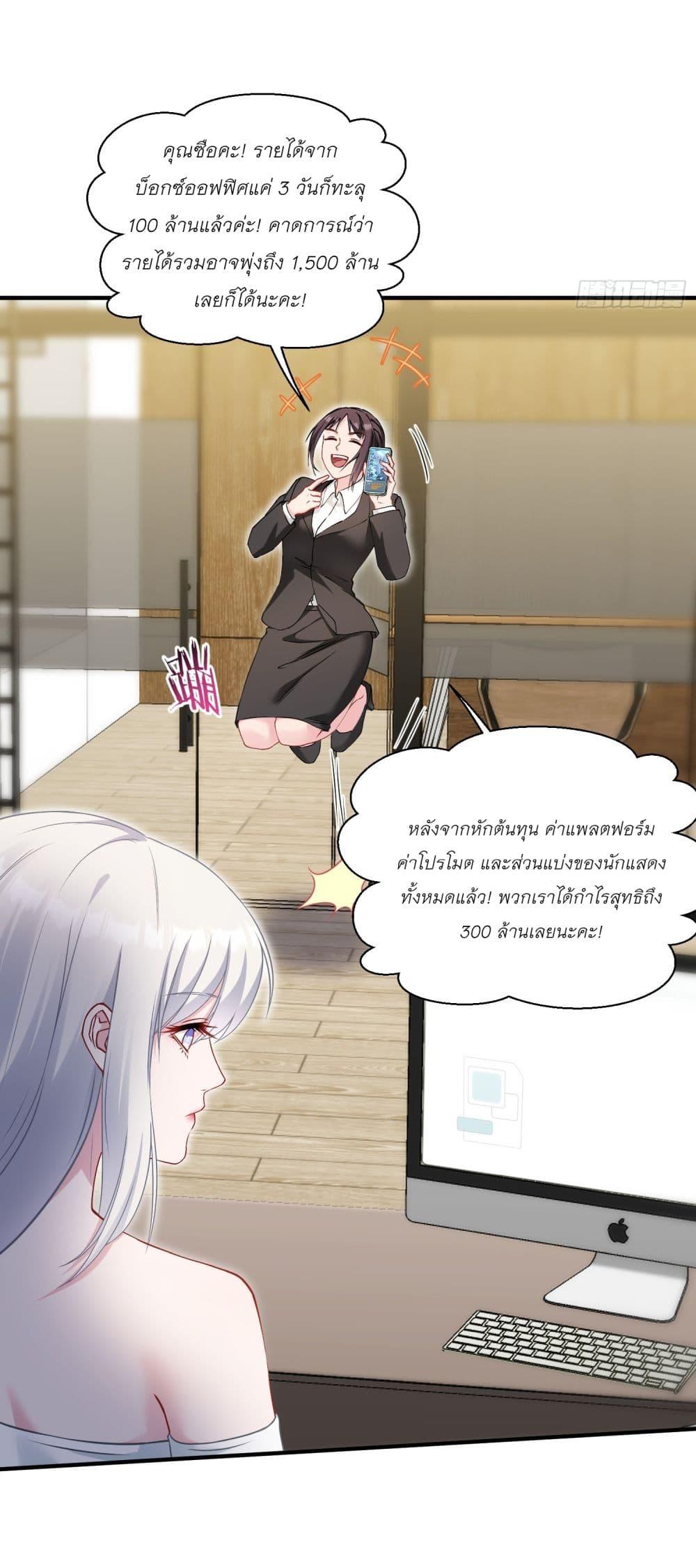 Manga-lc-com อ่านมังงะ อ่านการ์ตูน ออนไลน์ ฟรี Became a Billionaire After Dog Licking Improperly ตอนที่ 1 2 3 4 5 6 7 8 9 10 11 12 13 14 ฟรี ไม่มีโฆษณา Manga-lc - อ่าน มังงะ อ่าน การ์ตูน ออนไลน์ อ่านมังงะ ฟรี
