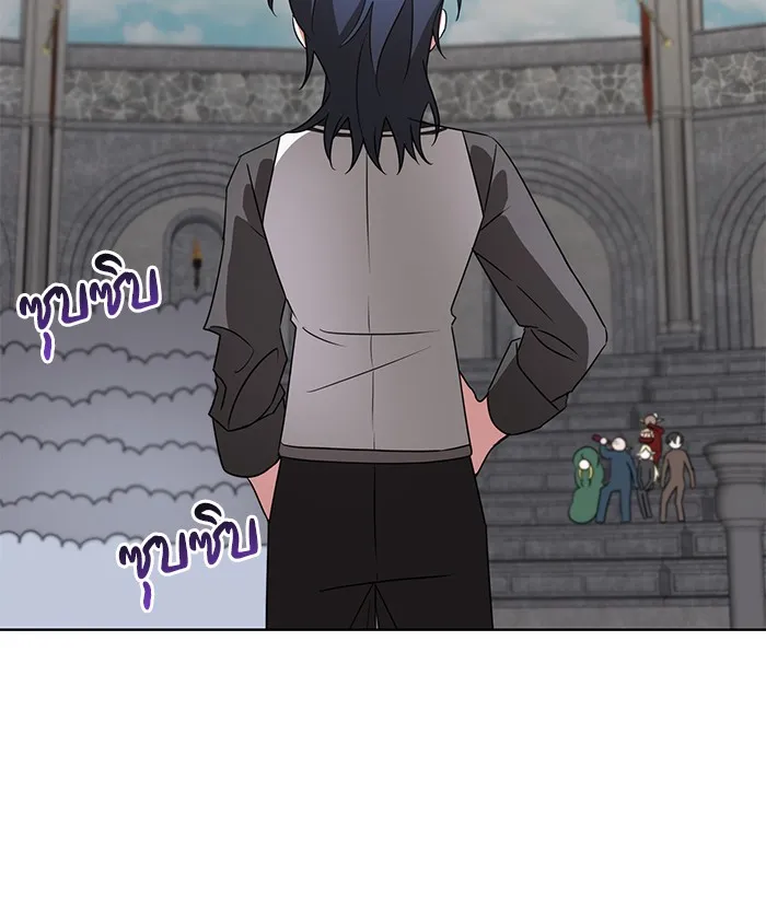 อะคาเดมีนี้เห็นทีจะเจ๊ง ตอนที่ 20 รูปที่ 95