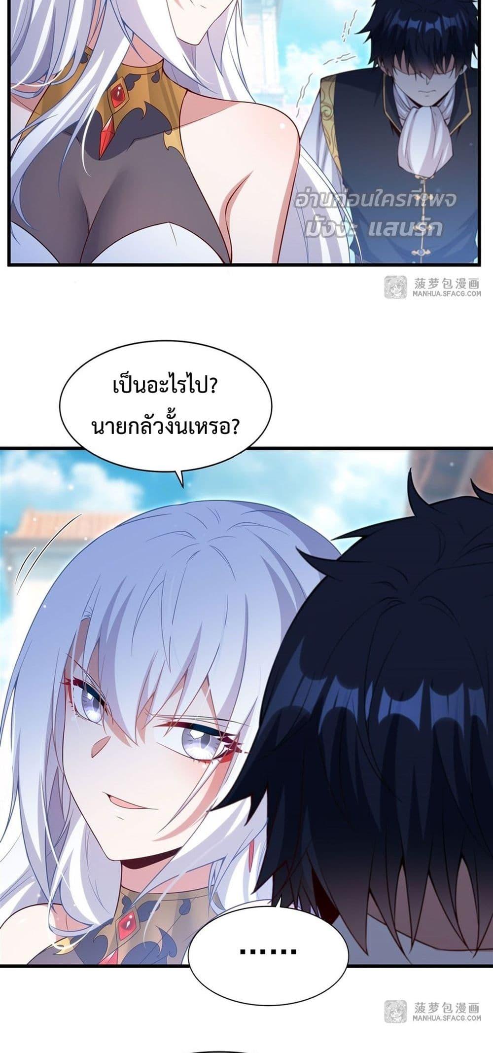 Manga-lc-com อ่านมังงะ อ่านการ์ตูน ออนไลน์ ฟรี MalevolentDrag ตอนที่ 1 2 3 4 5 6 7 8 9 10 11 12 13 14 ฟรี ไม่มีโฆษณา Manga-lc - อ่าน มังงะ อ่าน การ์ตูน ออนไลน์ อ่านมังงะ ฟรี