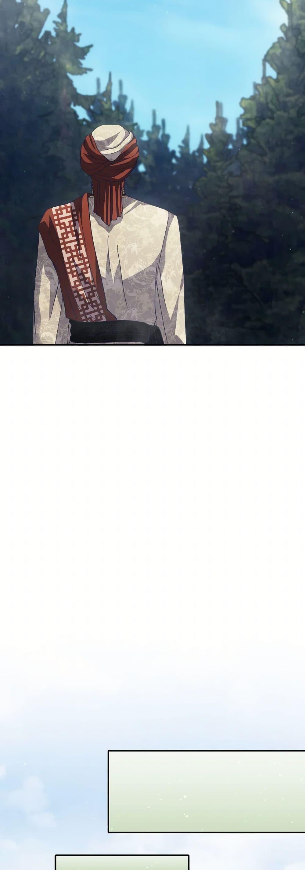 Manga-lc-com อ่านมังงะ อ่านการ์ตูน ออนไลน์ ฟรี I Don’t Want to Be Loved ตอนที่ 1 2 3 4 5 6 7 8 9 10 11 12 13 14 ฟรี ไม่มีโฆษณา Manga-lc - อ่าน มังงะ อ่าน การ์ตูน ออนไลน์ อ่านมังงะ ฟรี