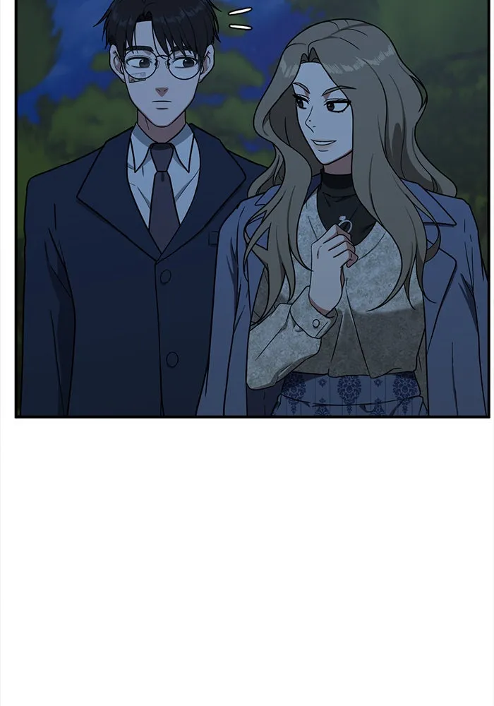 ช่วยเปลี่ยนฉันที ตอนที่ 75. ยอมินซอ 25 รูปที่ 50