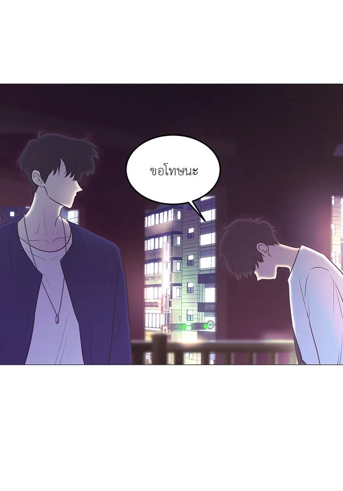 อย่าล้อเล่นกับหัวใจ ตอนที่ 39 รูปที่ 61