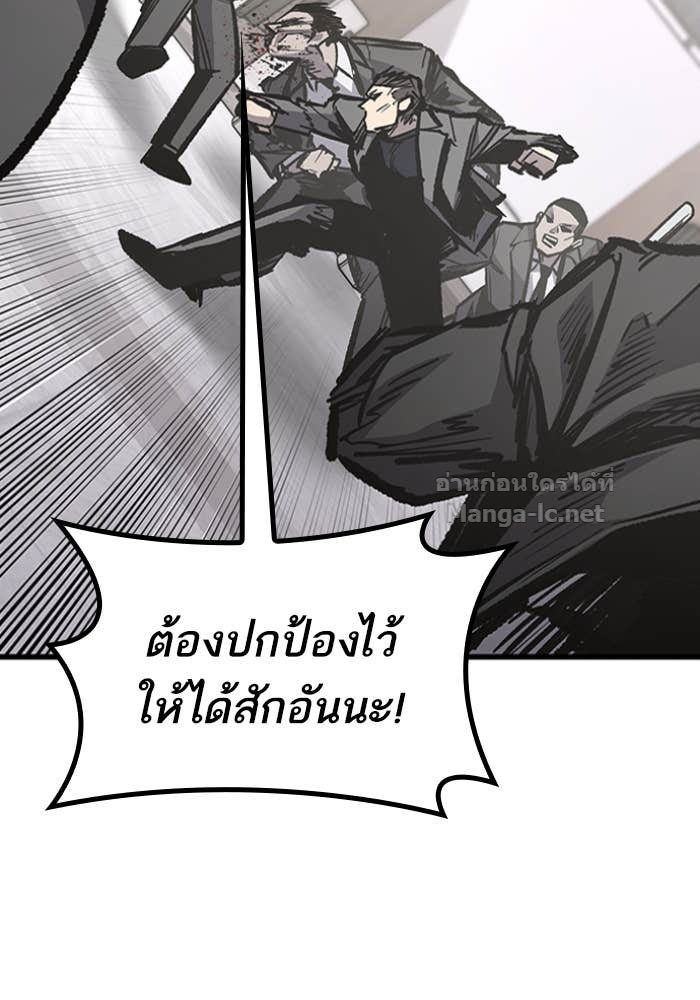 Doujin-Lc- อ่าน โดจิน มังฮวา เกาหลี ญี่ปุ่น จีน แปลไทย HECTOPASCAL ตอนที่ 1 2 3 4 5 6 7 8 9 10 11 12 13 14 ฟรี ไม่มีโฆษณา อ่าน โดจิน Manhwa เกาหลี ญี่ปุ่น จีน เรามีครบ คัดมาให้เน้นๆ โดจิน 18+ รับประกันความฟินโดย Doujin Lc