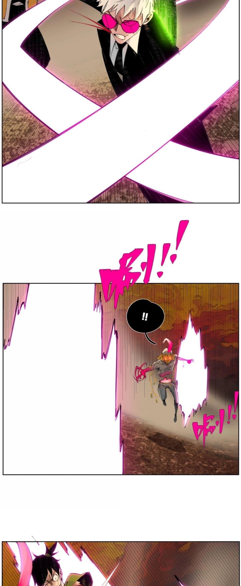 Manga-lc-com อ่านมังงะ อ่านการ์ตูน ออนไลน์ ฟรี Nine Methods of Ascending the Clouds First Ranked Immortal ตอนที่ 1 2 3 4 5 6 7 8 9 10 11 12 13 14 ฟรี ไม่มีโฆษณา Manga-lc - อ่าน มังงะ อ่าน การ์ตูน ออนไลน์ อ่านมังงะ ฟรี