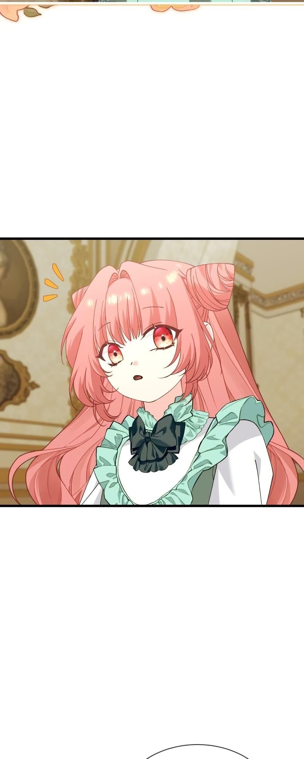 Manga-lc-com อ่านมังงะ อ่านการ์ตูน ออนไลน์ ฟรี Princess of the Demon King ตอนที่ 1 2 3 4 5 6 7 8 9 10 11 12 13 14 ฟรี ไม่มีโฆษณา Manga-lc - อ่าน มังงะ อ่าน การ์ตูน ออนไลน์ อ่านมังงะ ฟรี