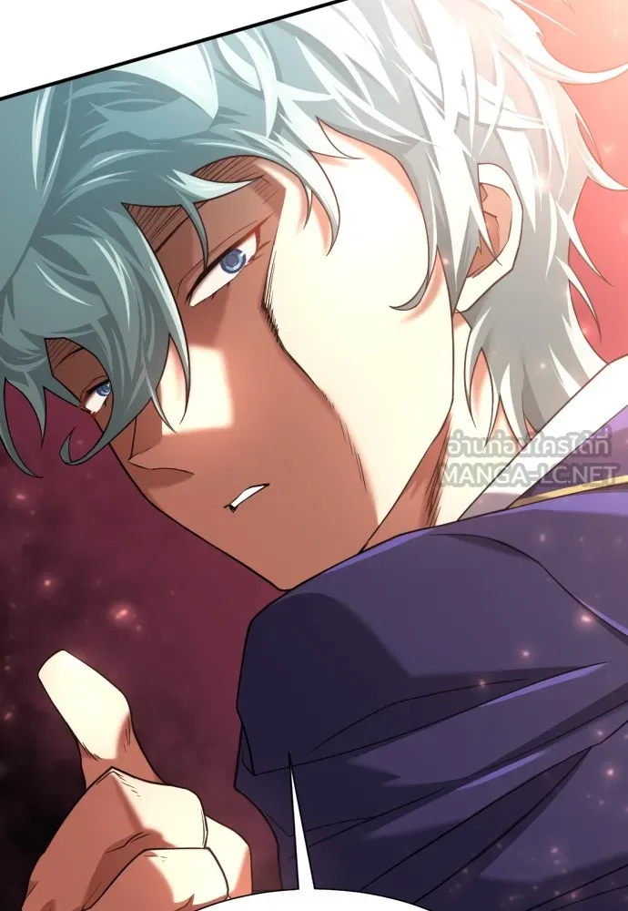 ยอดสถาปนิกผู้พิทักษ์อาณาจักร ตอนที่ 158 รูปที่ 90