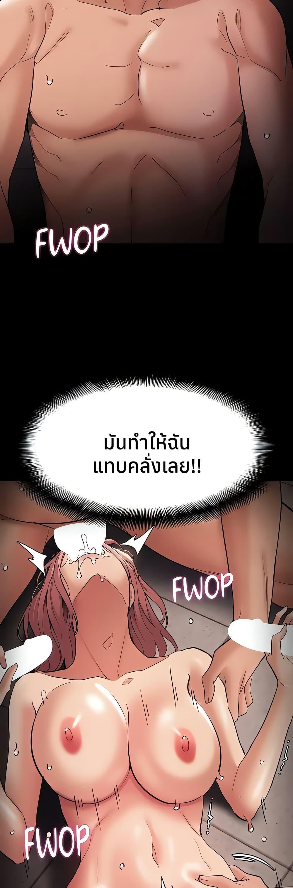 Doujin-Lc- อ่าน โดจิน มังฮวา เกาหลี ญี่ปุ่น จีน แปลไทย Pervert Diary ตอนที่ 1 2 3 4 5 6 7 8 9 10 11 12 13 14 ฟรี ไม่มีโฆษณา อ่าน โดจิน Manhwa เกาหลี ญี่ปุ่น จีน เรามีครบ คัดมาให้เน้นๆ โดจิน 18+ รับประกันความฟินโดย  Doujin Lc